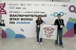 Юные химики из Саратова участвуют в заключительном этапе ВсОШ в Сириусе